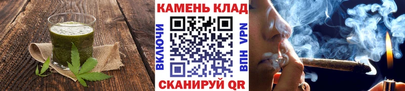 Cannafood марихуана  цена наркотик  Меленки 