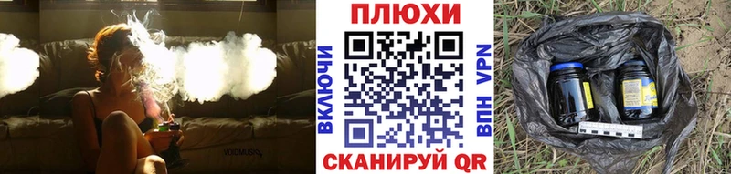 ГАШ VHQ hydra как зайти Меленки