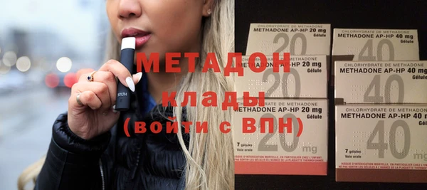 героин Вяземский