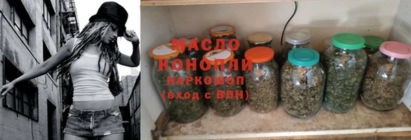 ПСИЛОЦИБИНОВЫЕ ГРИБЫ Вязники