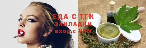 героин Вяземский