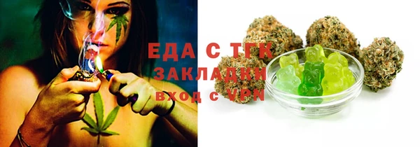 героин Вяземский