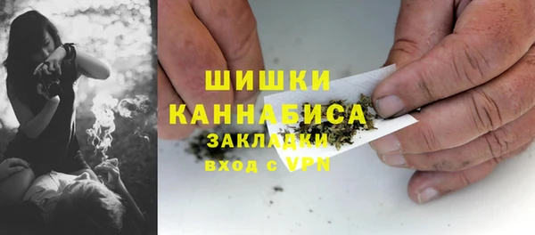 героин Вяземский