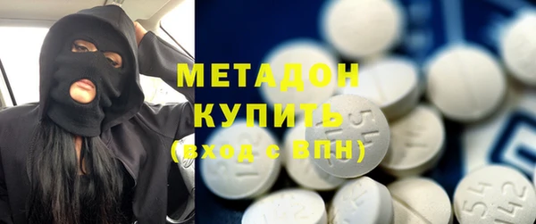 героин Вяземский