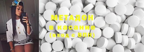 героин Вяземский