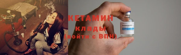 героин Вяземский