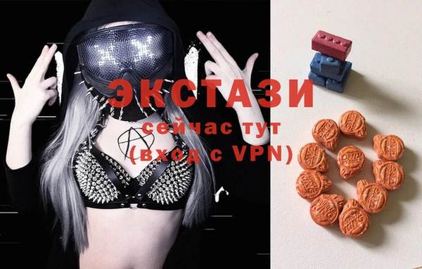герыч Вязьма
