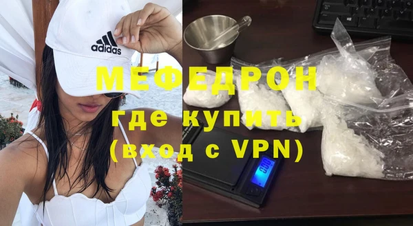 ПСИЛОЦИБИНОВЫЕ ГРИБЫ Вязники