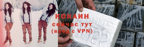 героин Вяземский