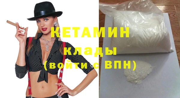 героин Вяземский