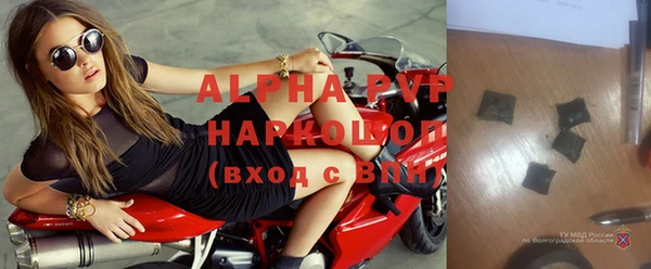героин Вяземский