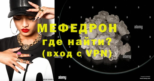 героин Вяземский