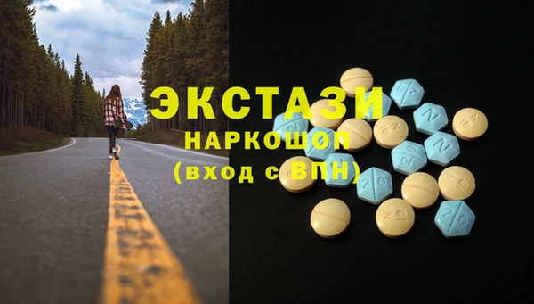 герыч Вязьма