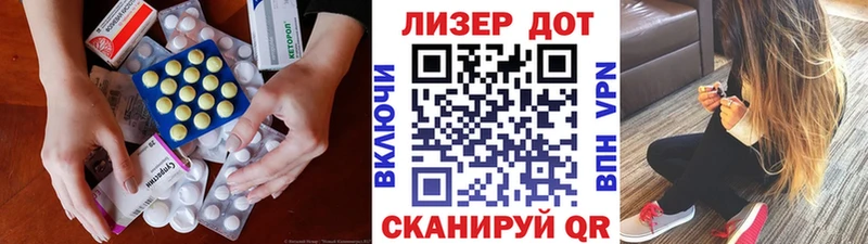 OMG онион  Меленки  Лсд 25 экстази кислота 