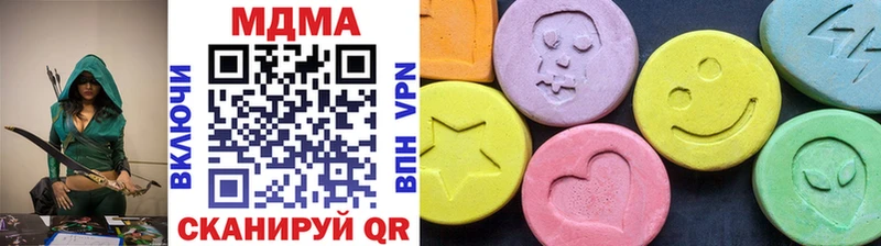 МДМА crystal  ОМГ ОМГ как войти  Меленки 