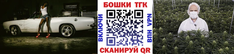 Бошки Шишки индика  как найти   Меленки 